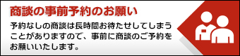 生産終了モデル